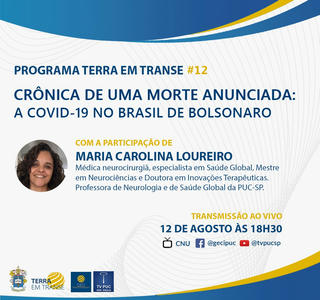 programa-tv-terra-em-transe